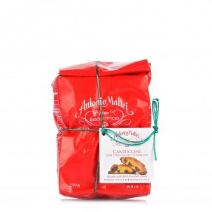 Dark Chocolate Biscotti di Prato Cookies 8.8 oz