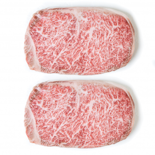 MiyazakiGyu Striploin, Two Steaks, 10 oz